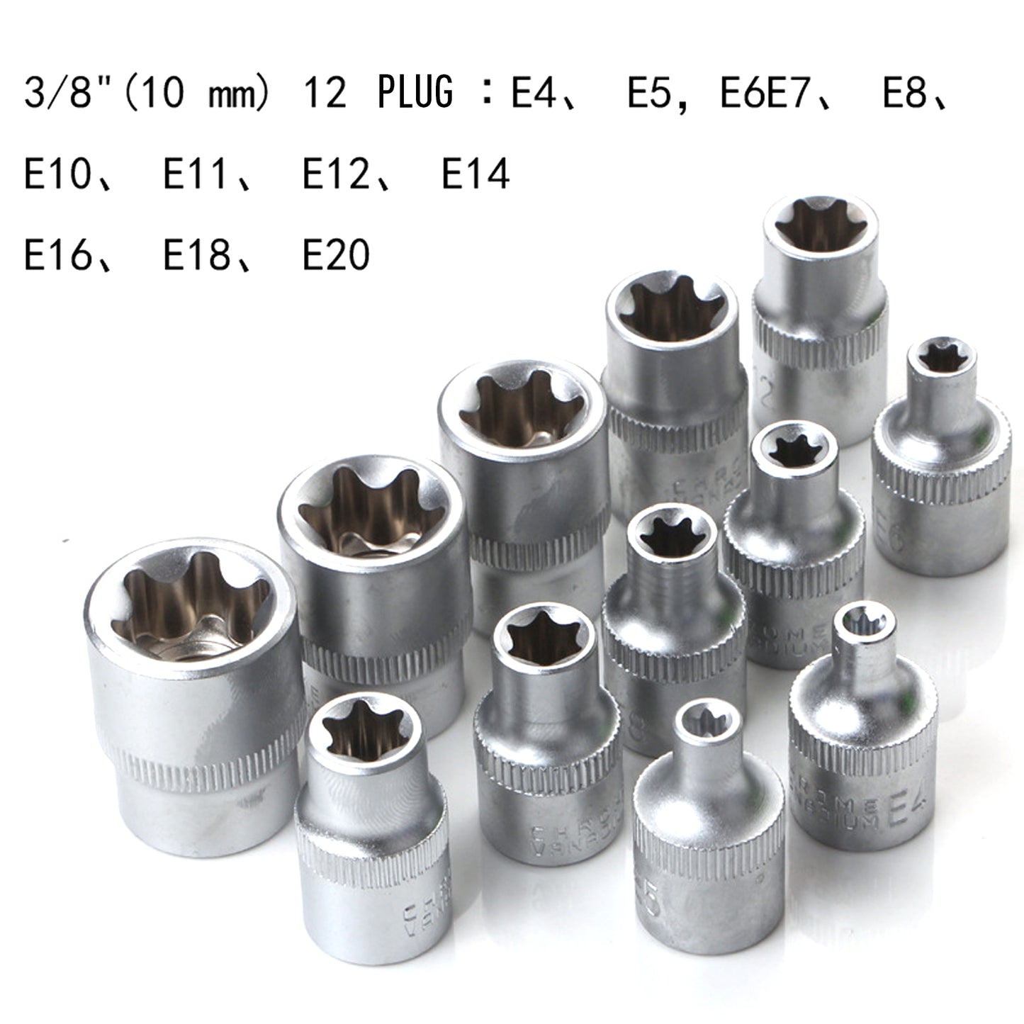 34Pcs Torx Star Sockets & Bit Set